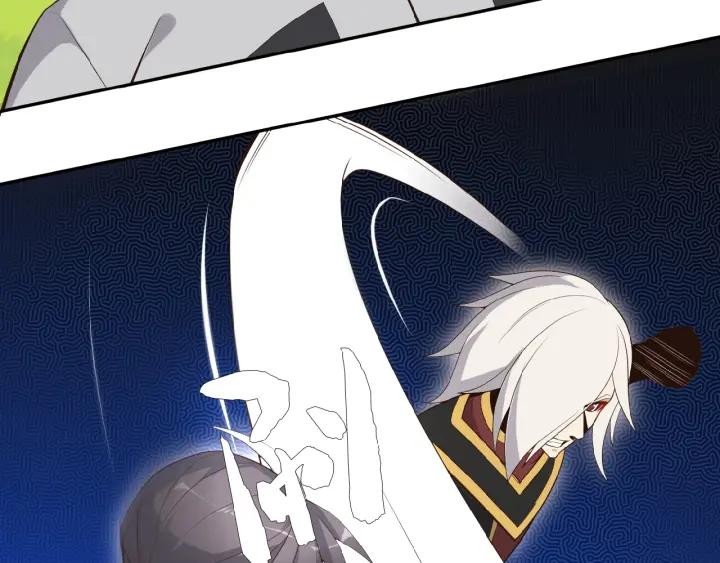 World Of Immortals 2 Chapter 16 Gambar 44